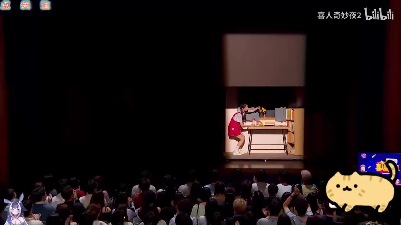 盲盒总动员