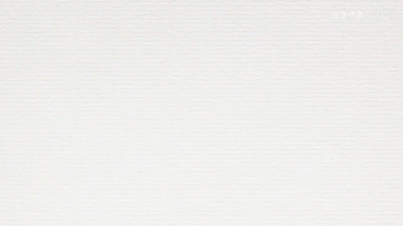 064.张景明《黄帝内经》第十二章 第3讲 阴阳的性质