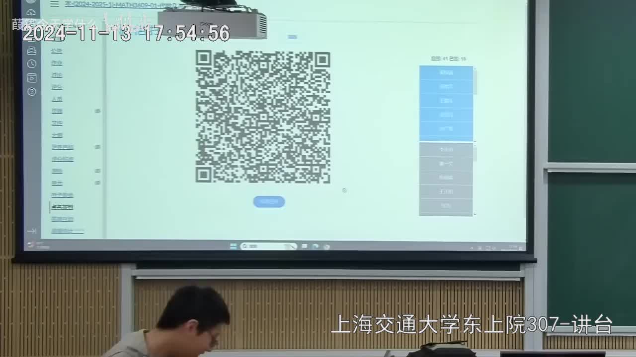Canvas课堂视频(24)