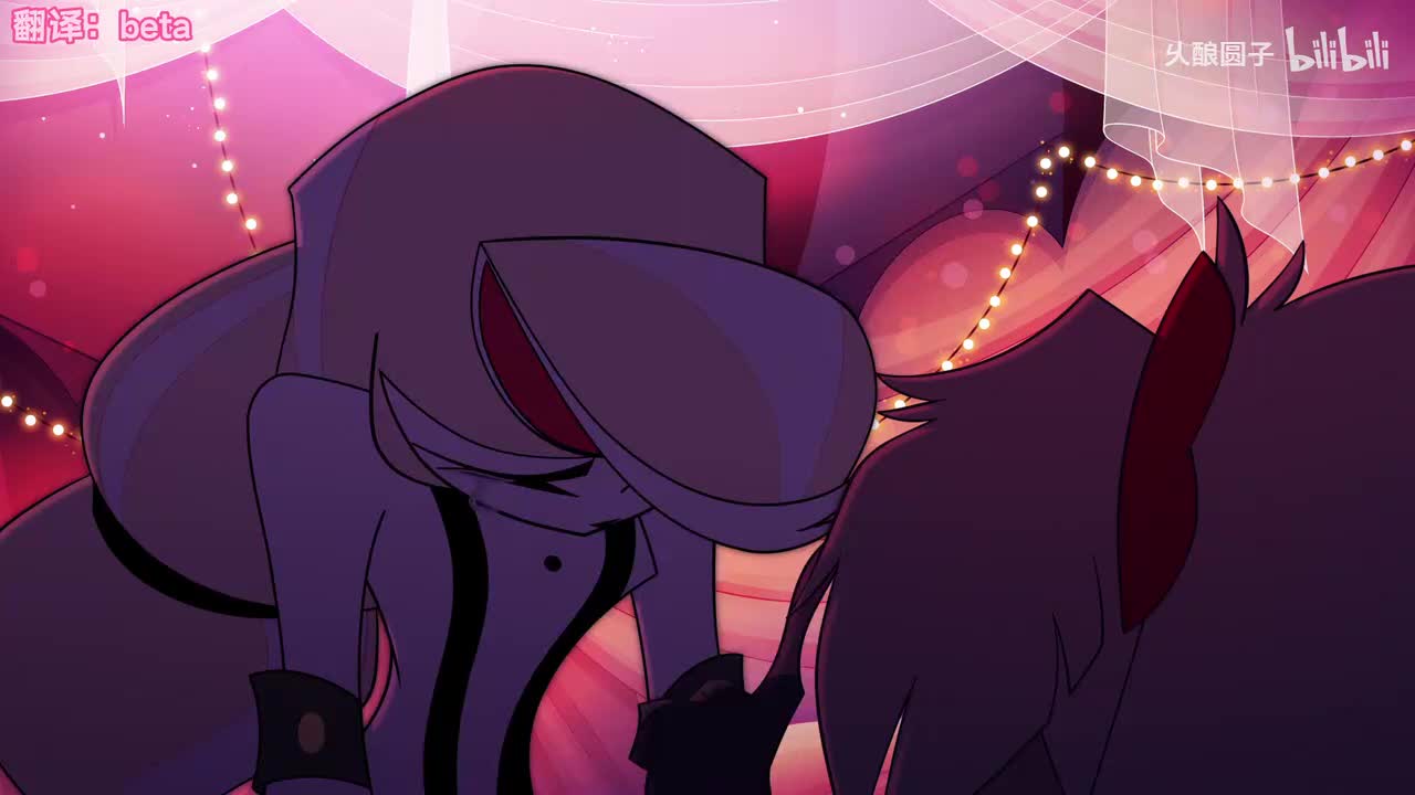 无所不能 翻译：bata