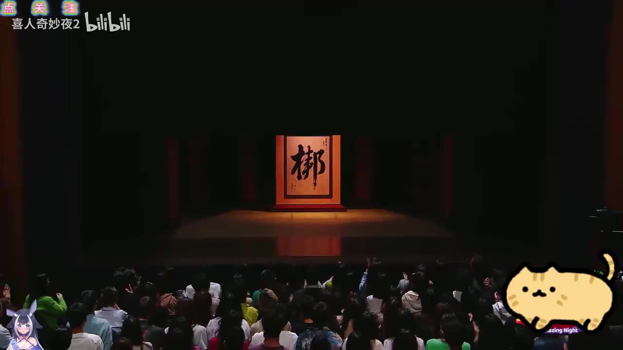 冷不丁梆梆两拳