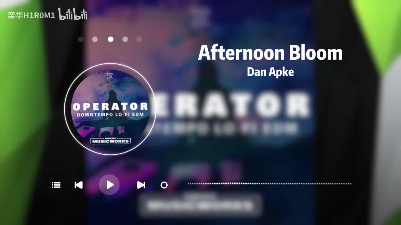 Afternoon Bloom