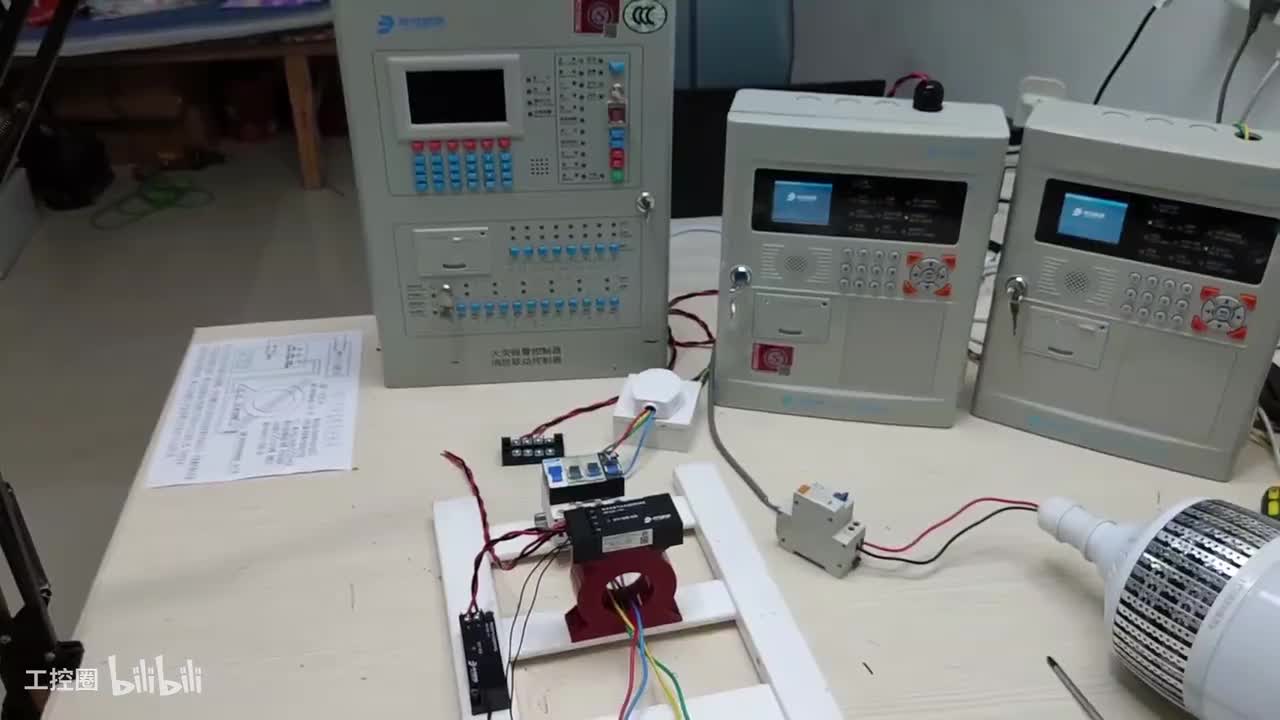第58节：电气火灾监控系统-实物接线-编码安装-登记注册-设