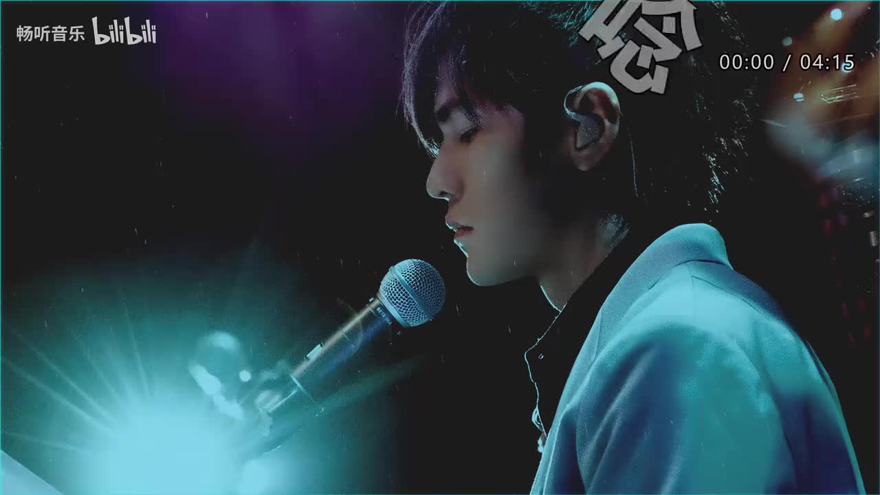 010.周杰伦_Lara梁心颐-珊瑚海