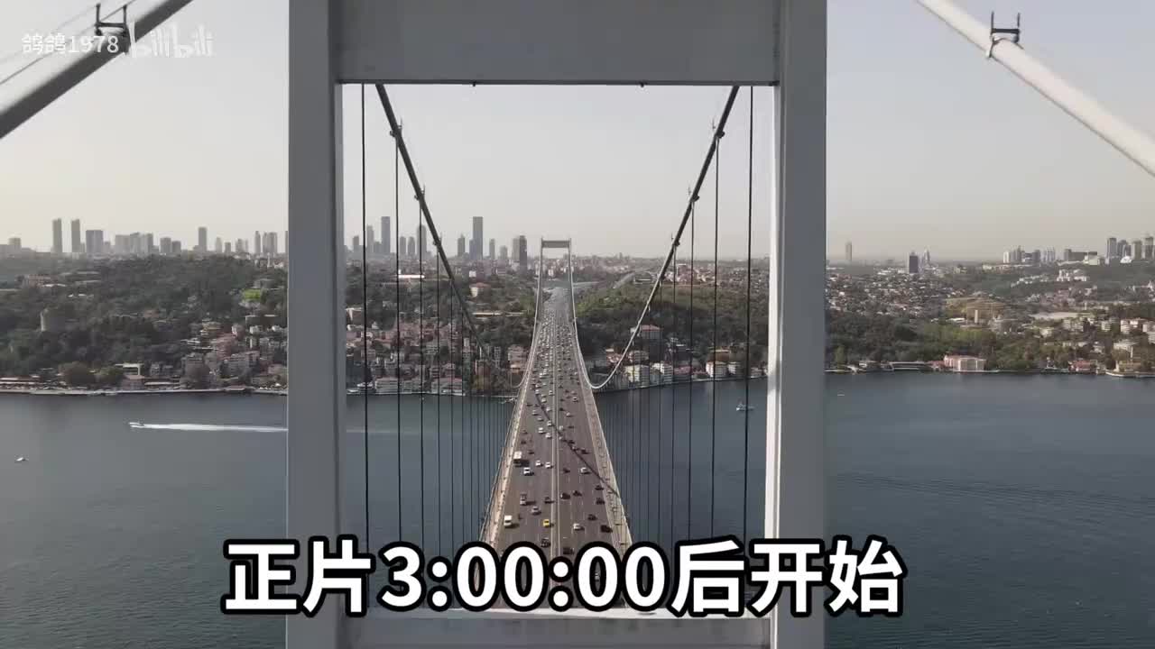 来自虞美人之坡.