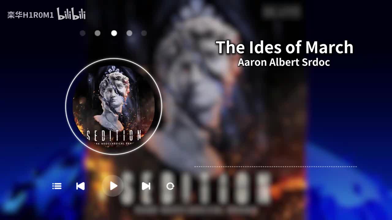 The Ides of March