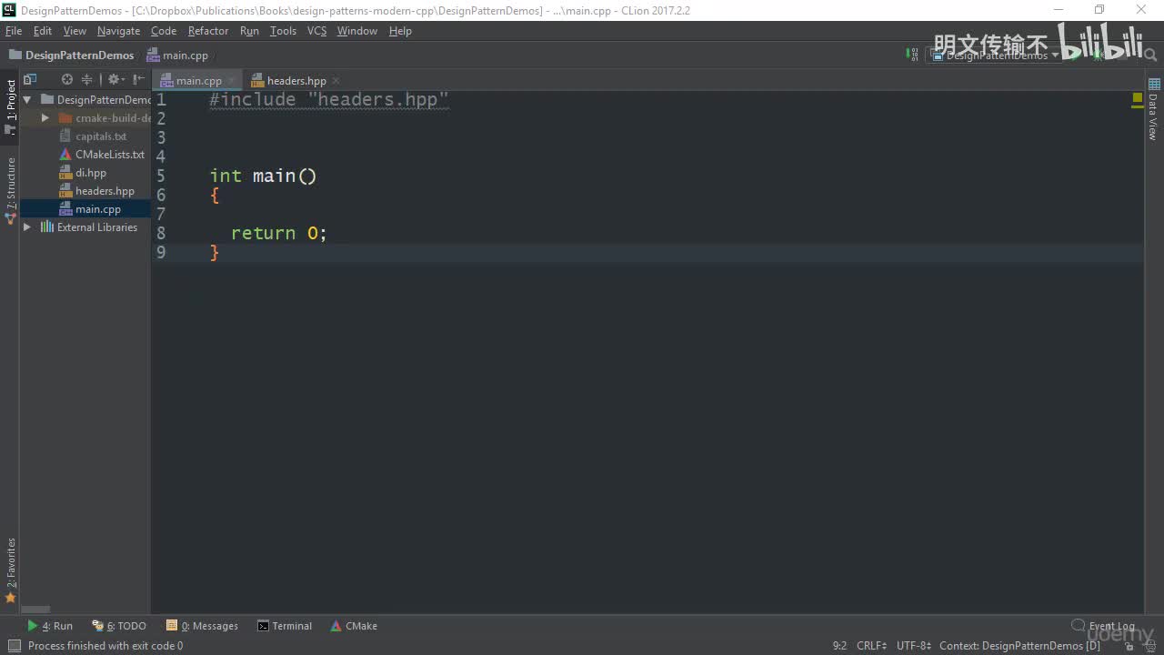 19_2. 备忘录模式