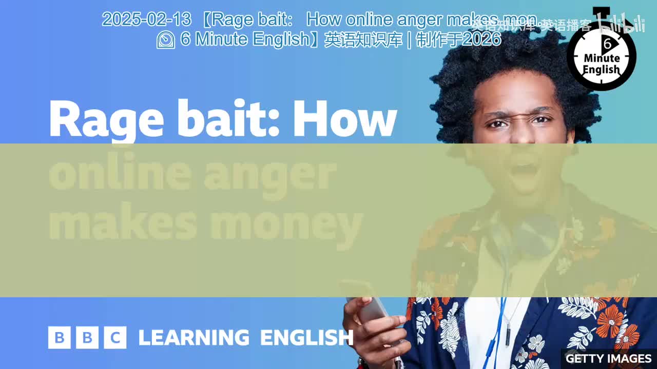 09.Rage.bait.How.online.anger.makes.money.6.Minute.English