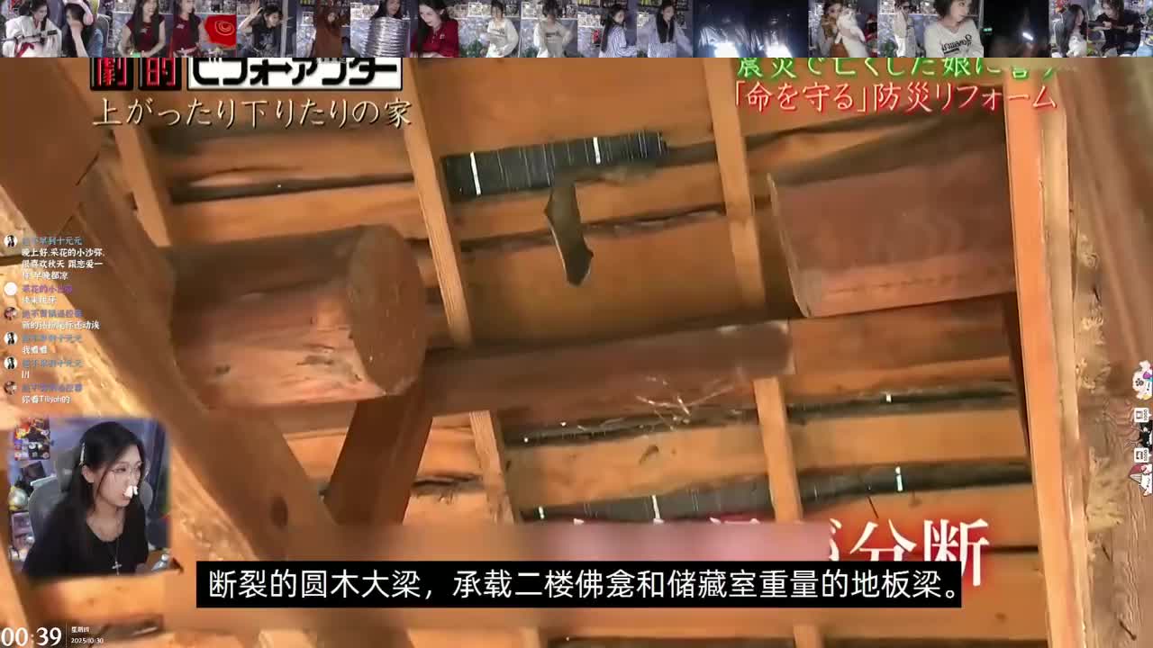 绝不早到十元元-2025年10月30日00点38分