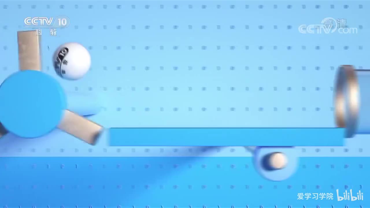 《跟着书本去旅行》20200608 白帝城传奇——杜甫的登高诗情