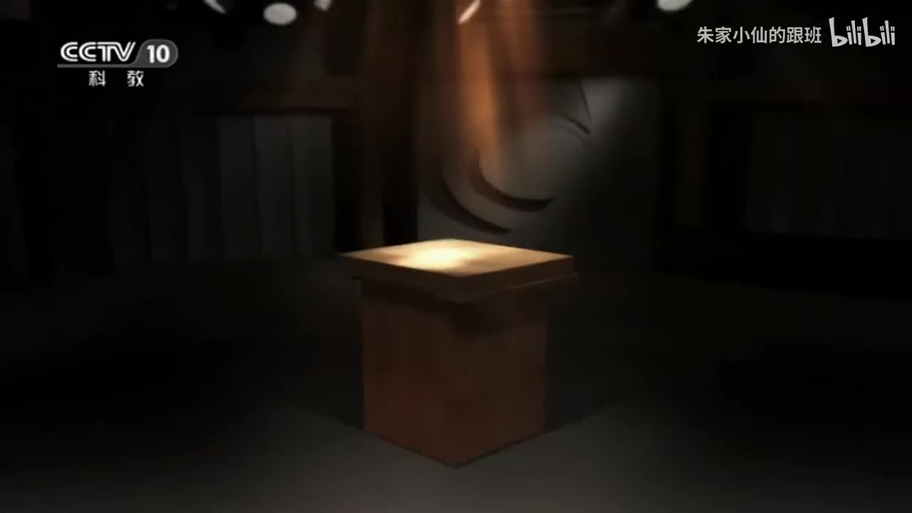 12父子关系之谜