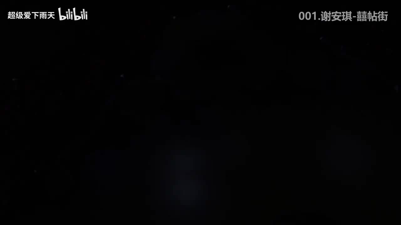 黄伟文作品演唱会