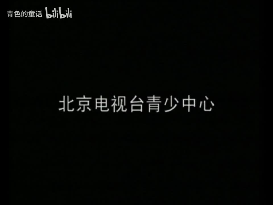 学问猫说历史 p23 第23集 夏朝的故事 [BV1vKUYBME38_p23]