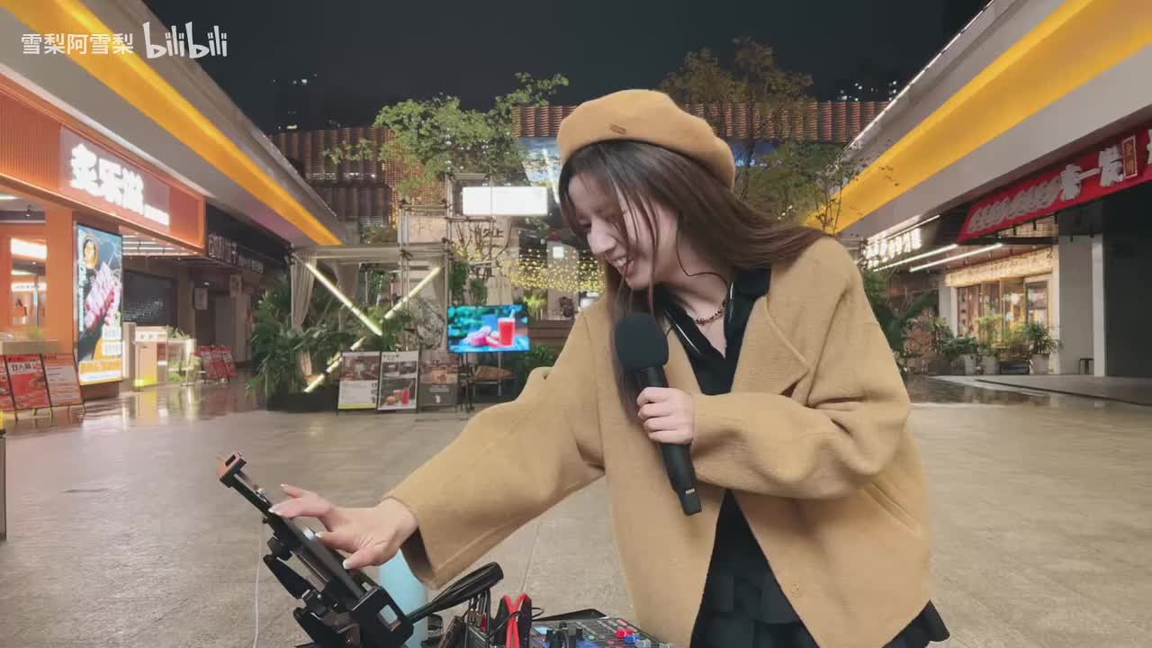 1-下雨天也要户外唱（来都来了