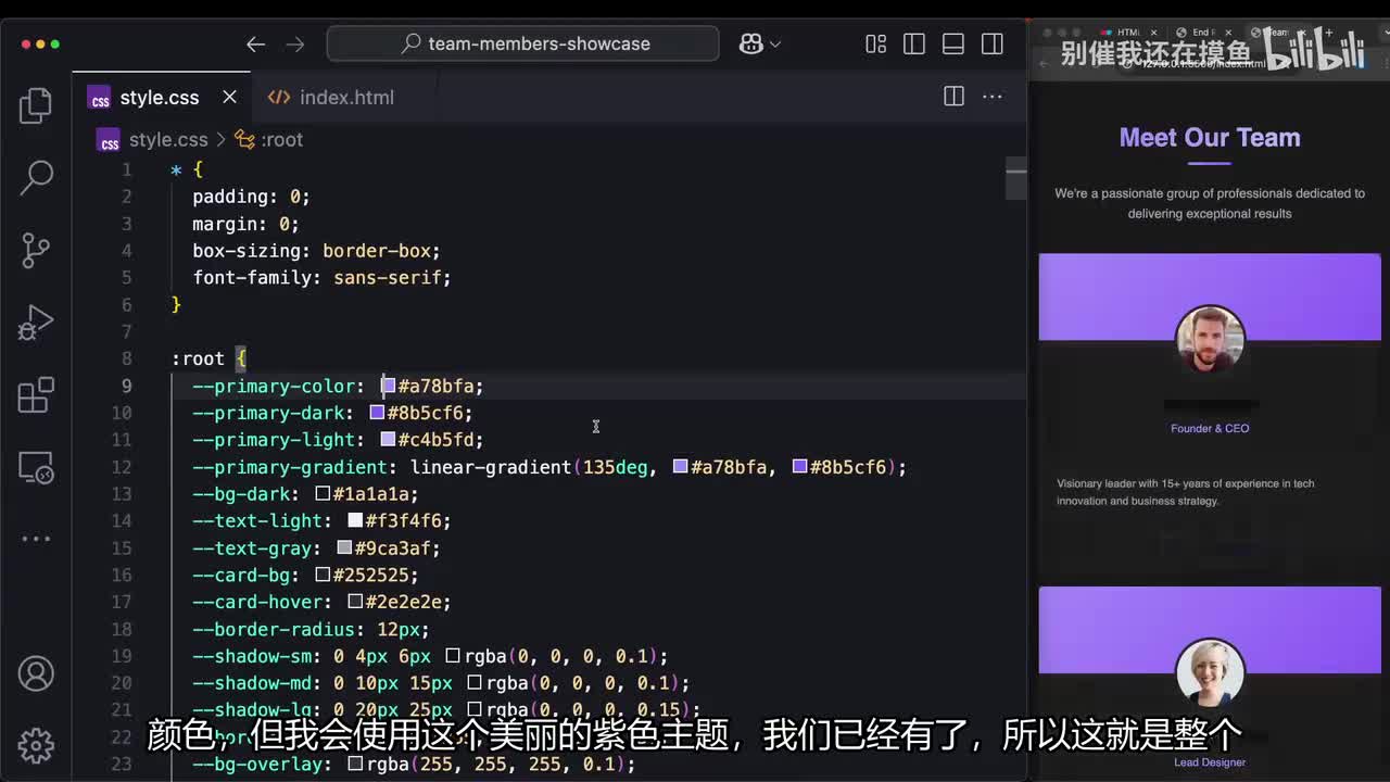10_项目 12：食谱查找器