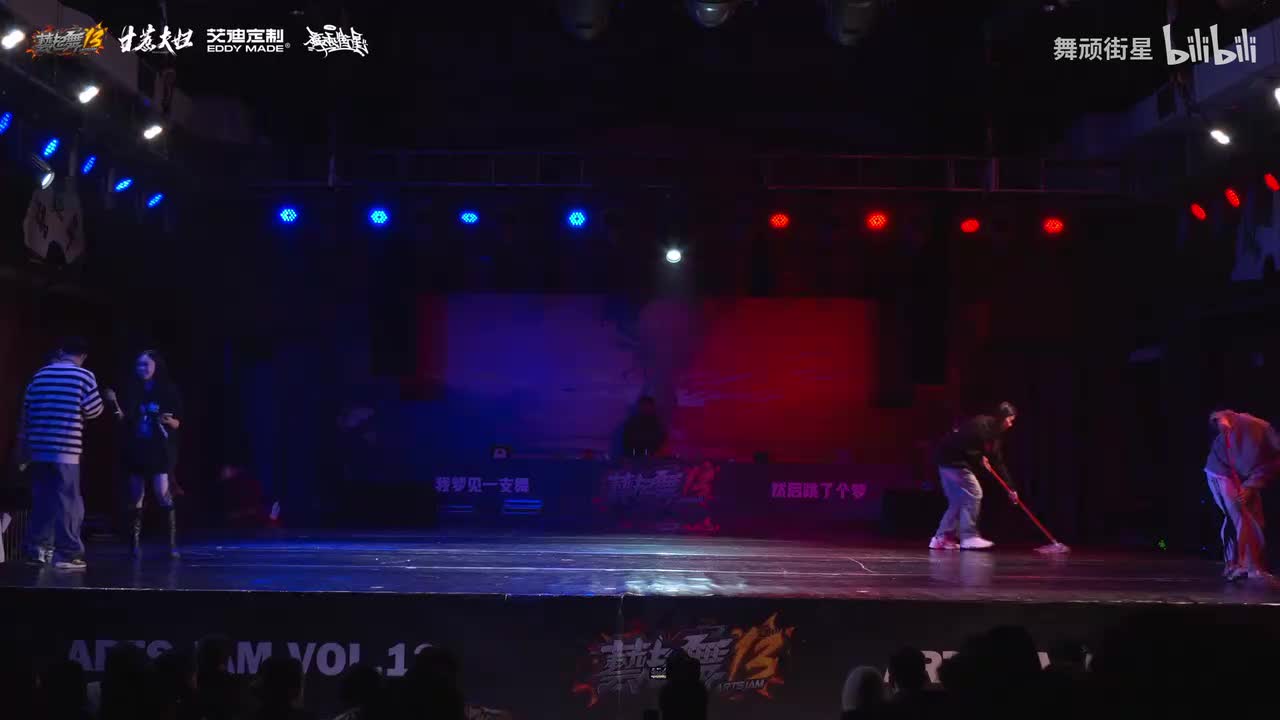 南宁学院 RS CREW《涅槃》