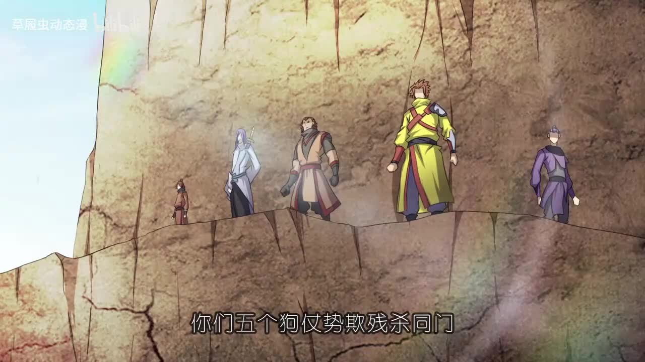 第二季21-30