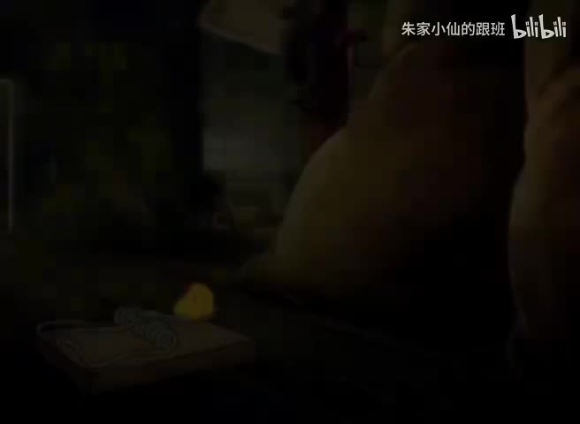 我的朋友