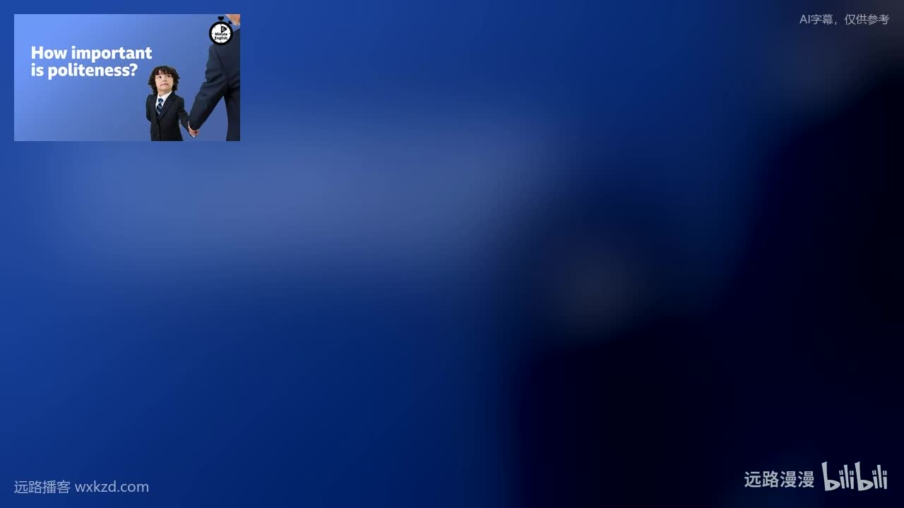 250605 - How important is politeness?