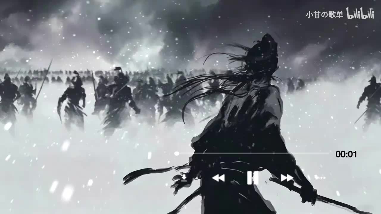 剑魂