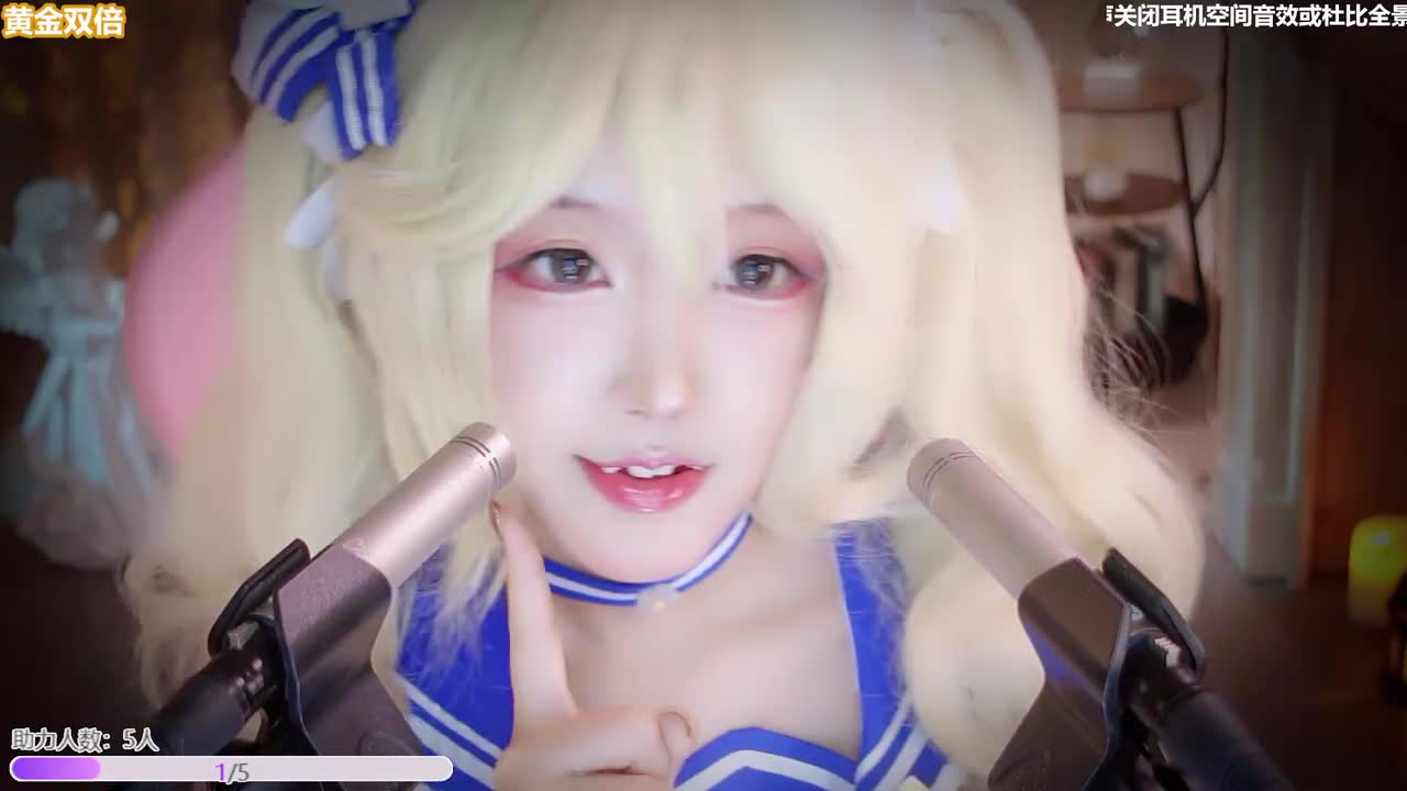 [直播].[原画1080P60].[二呆啾].[泳装芭芭拉~~].[20251015001020]