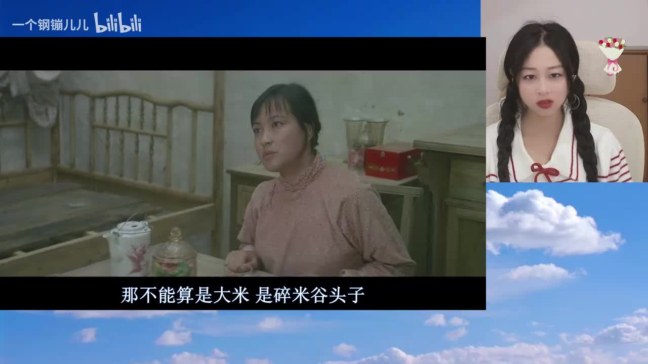 芙蓉镇-00.30.00.000-00.33.00.000-seg11