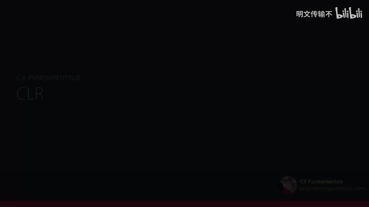 2_3.什么是CLR_明文传输不