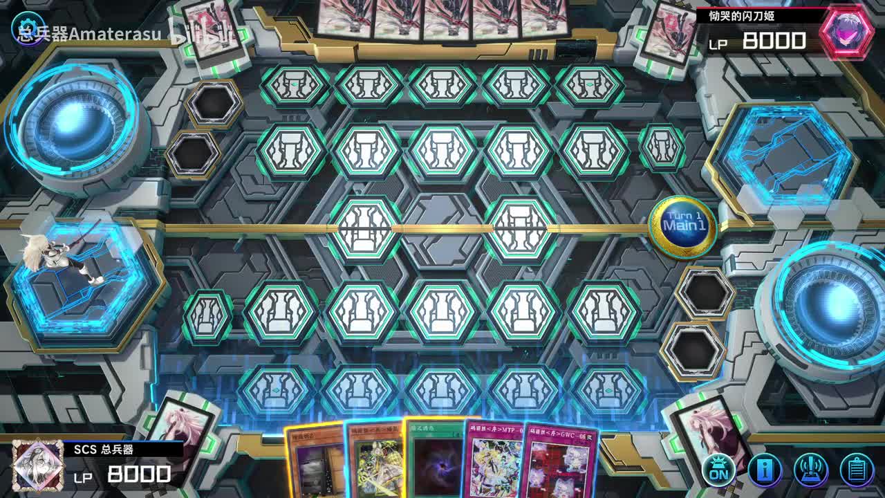 单睡鼠（自锁）