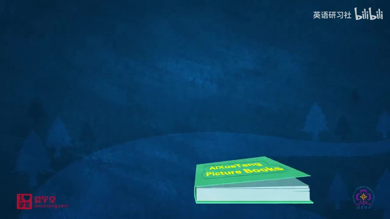 【046】School Lunch