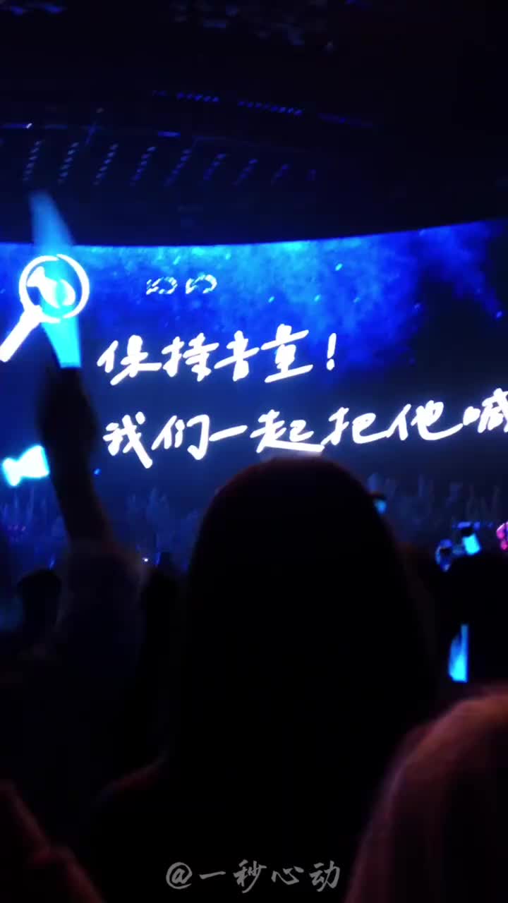 《你过得还好吗》