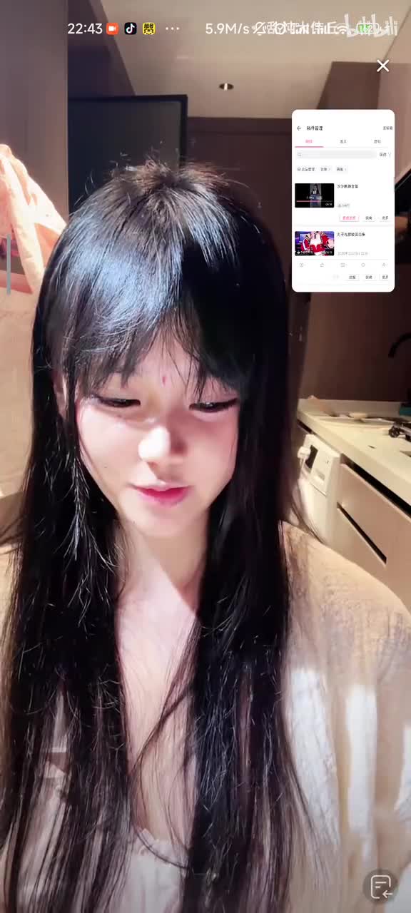 Screenrecorder-2026-01-09-22-43-05-992