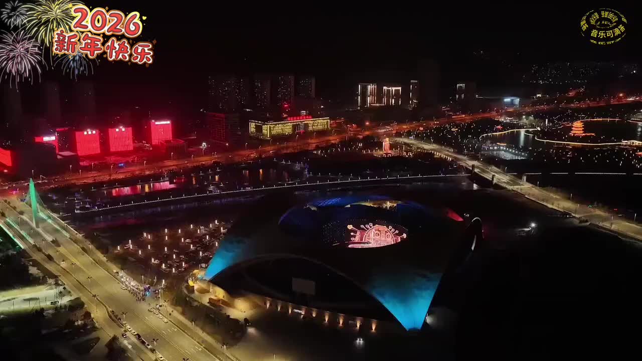 53赵雅芝-潇洒走一回