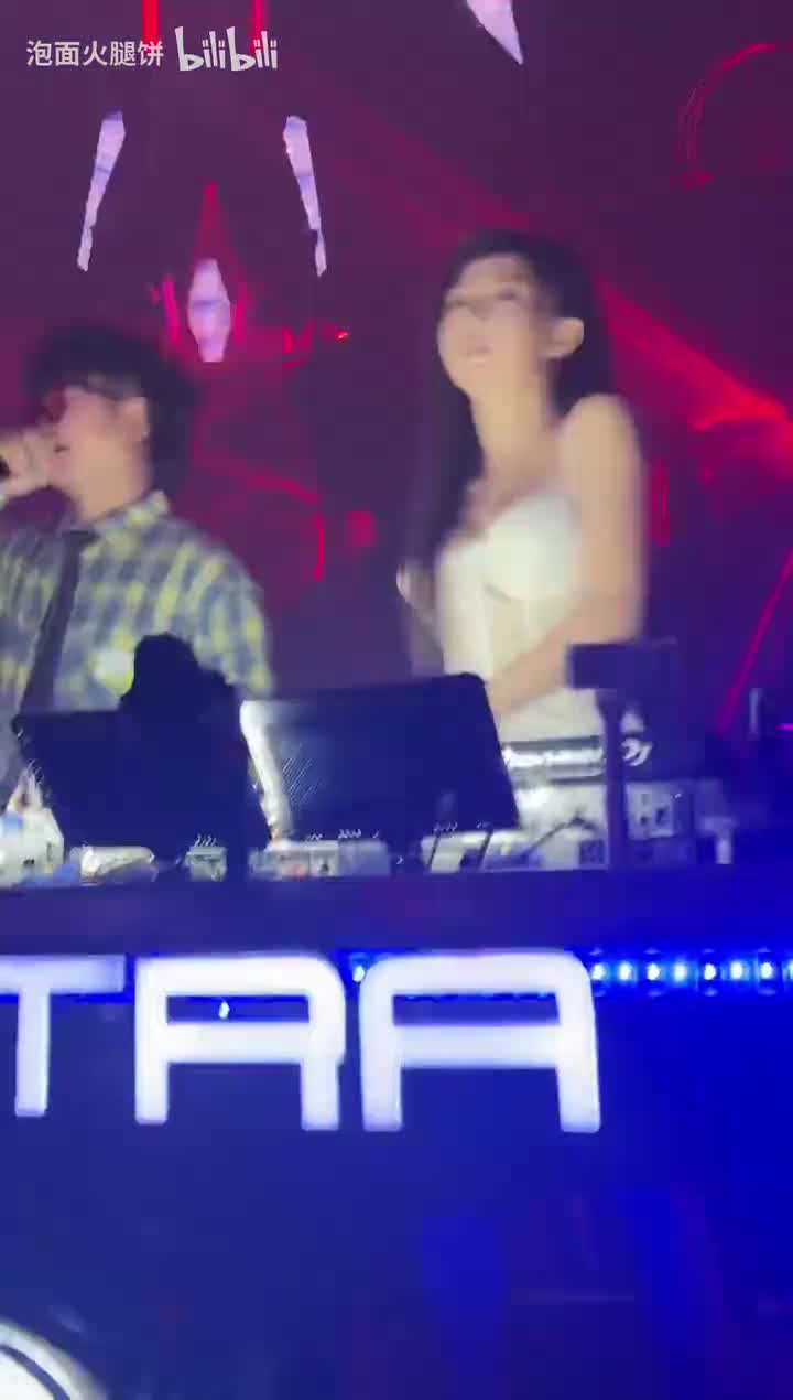 天宫酒吧派对_20251122012037