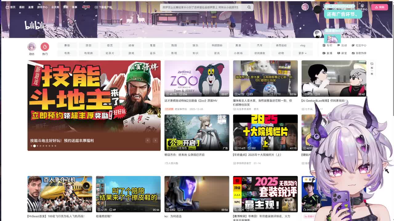 P2-我的世界-01月25日19点54分