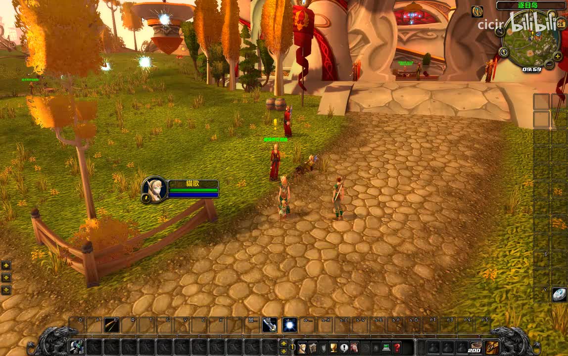 1.[血精灵新手村]-逐日岛