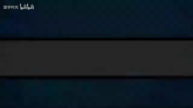 32 孙子兵法（10）