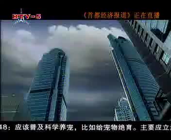 30s国语