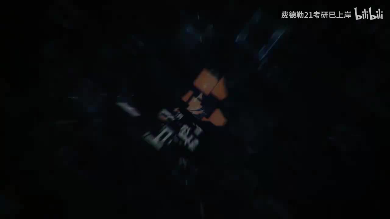 2027 30讲零基础 方程与不等式08