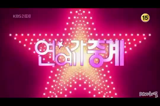 100313 KBS2演藝家中繼灰劇拍攝現場（中文字幕）