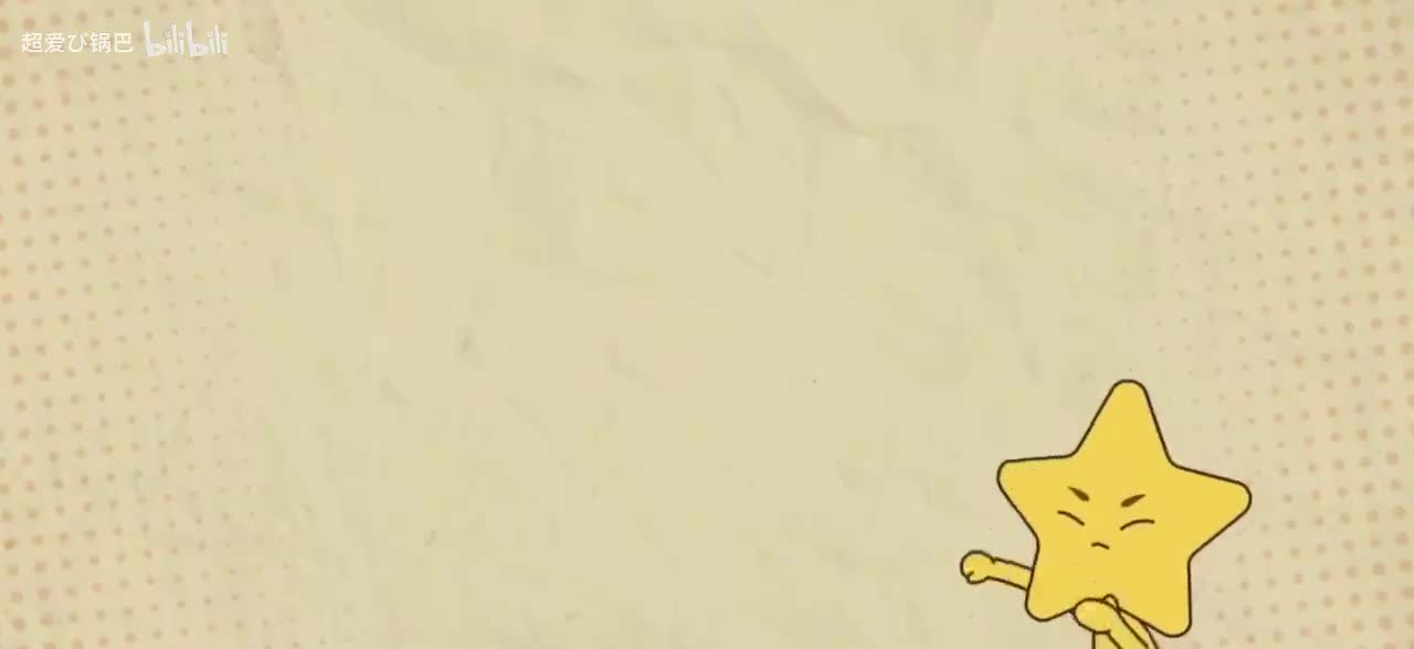 《梦溪笔谈》拓展阅读