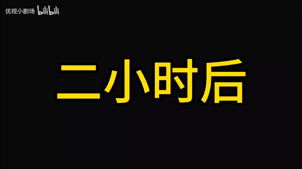 《大决战1辽沈战役》