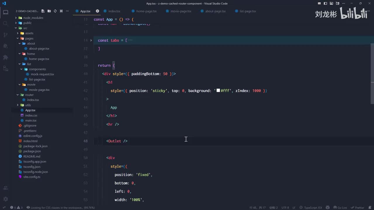 70.缓存路由-封装 cached-outlet 组件