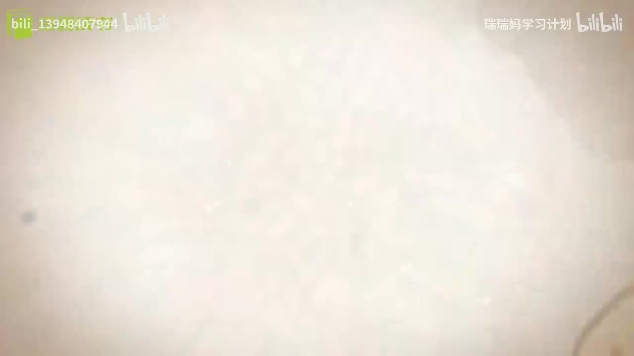 P45 - 西游记045 时遇外道迷真性 幸得元神助本心