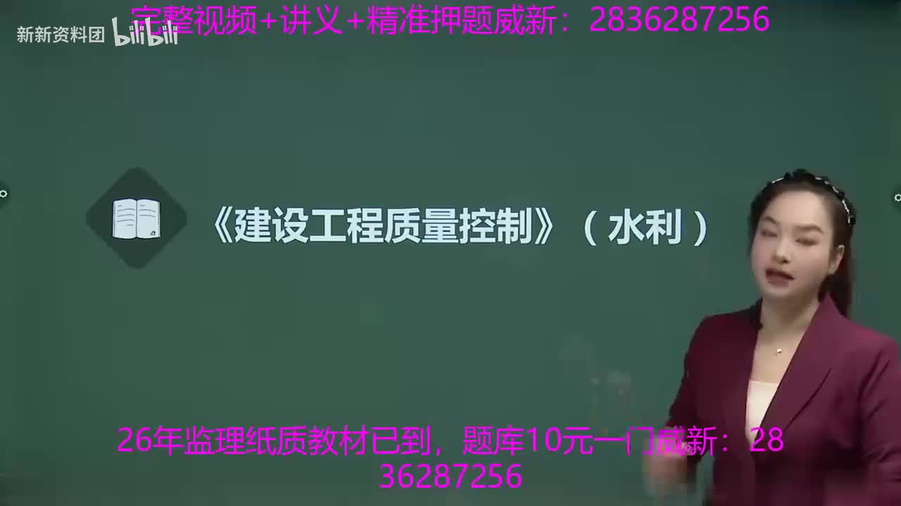 01、第一章第一节基本概念-1