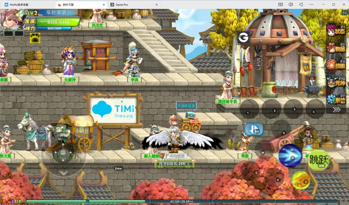 关于有搜出不一样值得补充