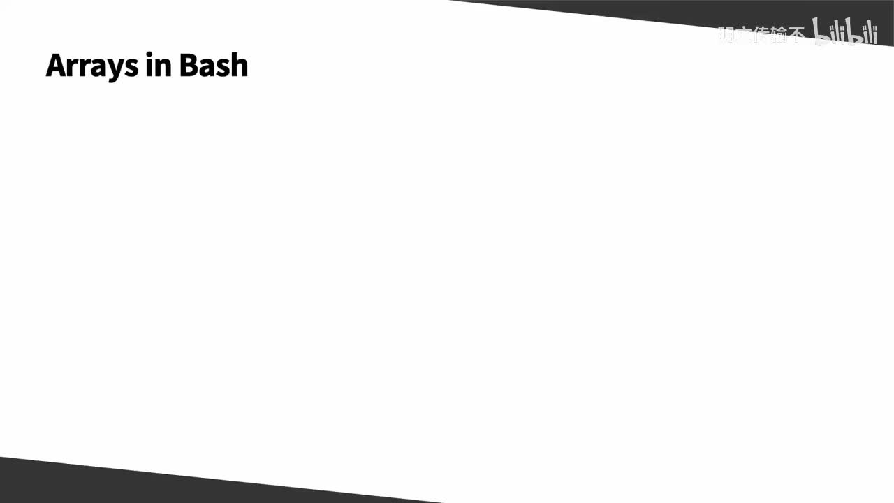 03_09 - 使用数组