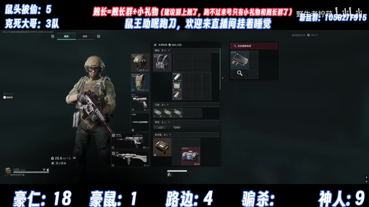 2-【老柠萌】大哥克星，最近有点克大哥