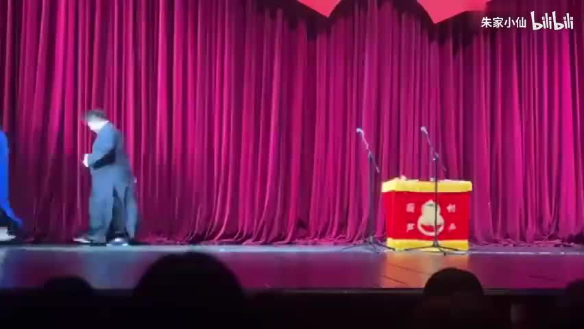 为笑而来PMP4(张峰岩张斌)