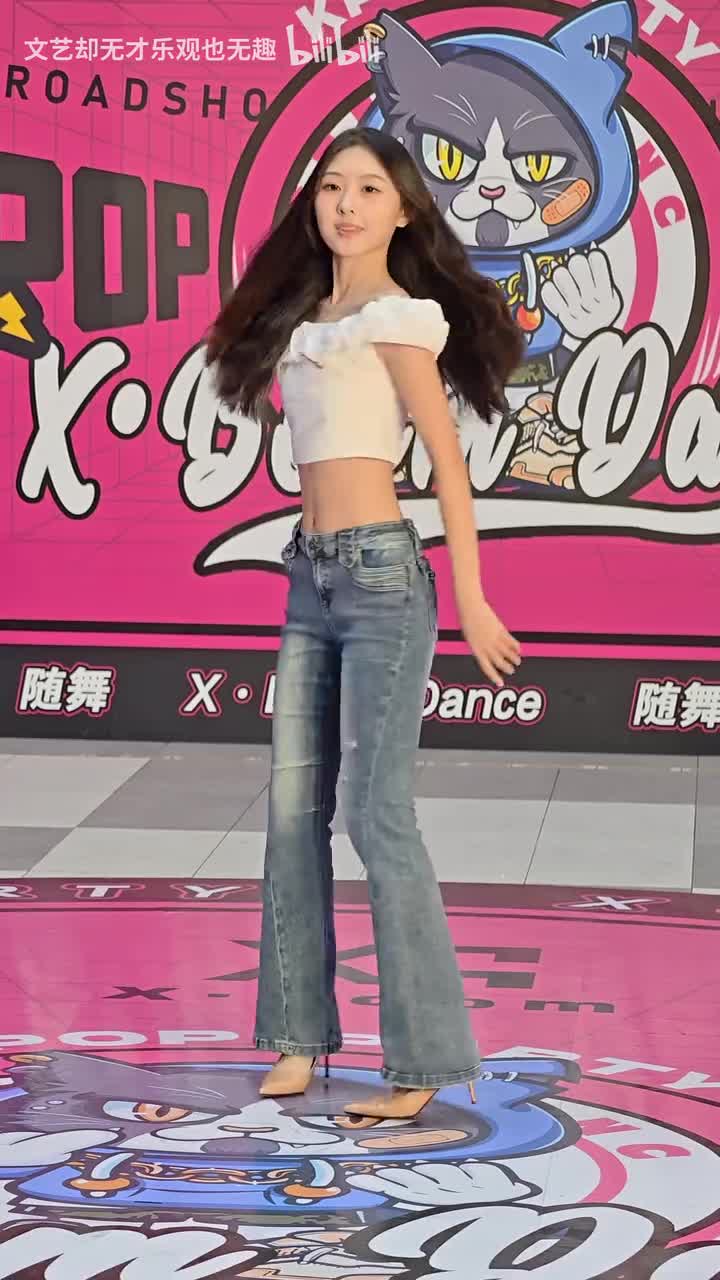小杨video_250926_223551