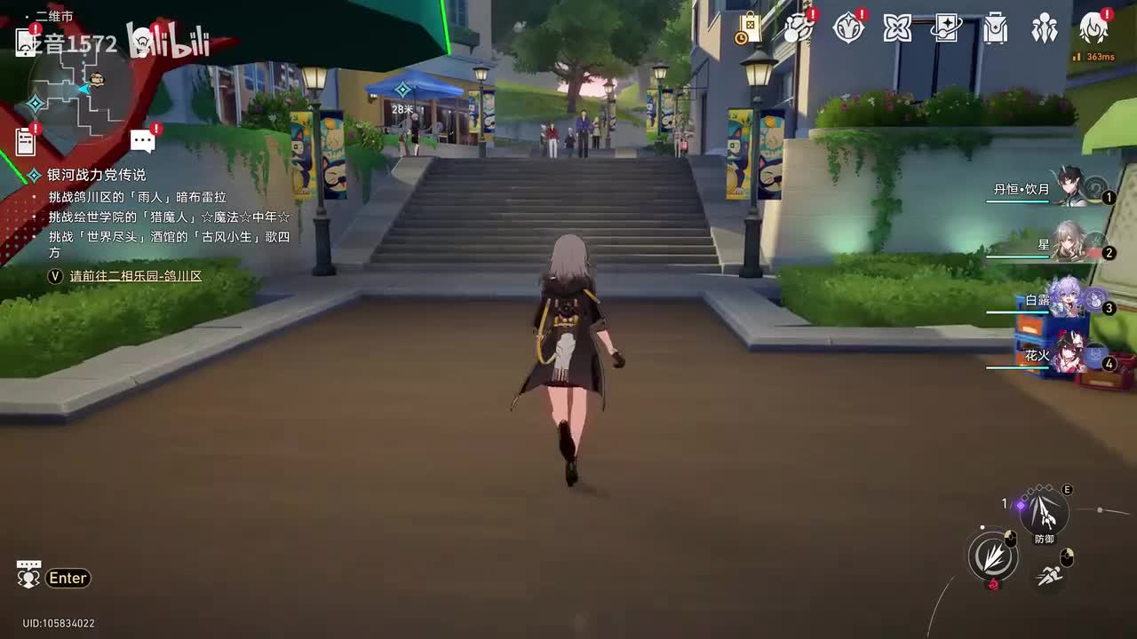 【支】狸狸周刊热点汇总7银河战力党传说2先去找老者